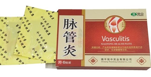 Пластыри  Vasculitis XiaoTong Health Paste при варикозе  3шт./упак. - фото 4962