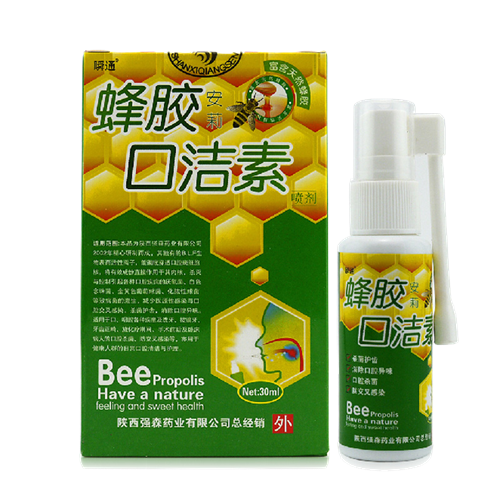Спрей с прополисом от боли в горле Bee Propolis  蜂胶口洁素  Fen Jiao Koujiesu Spray  30 мл - фото 5273