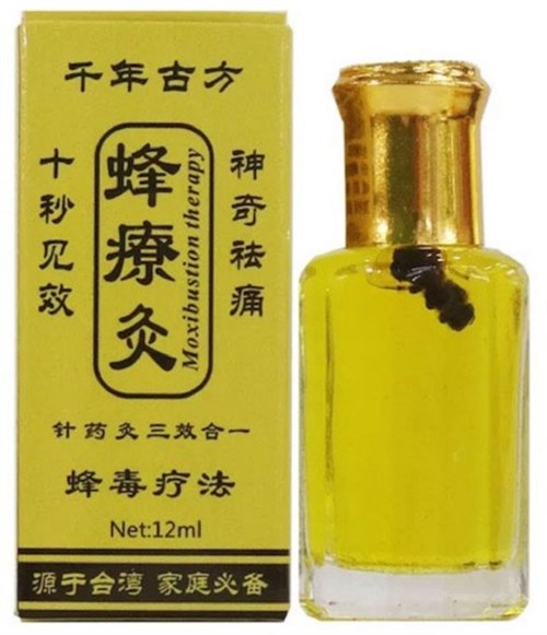 Бальзам Жидкие Иглы с пчёлкой  蜂療灸  Fengliaojiu  12 мл - фото 5283