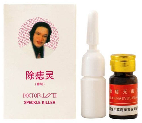 Средство для удаления бородавок и папиллом  韦医生除痣录 (盒装)  Doctor Wei Speckle Killer - фото 5287
