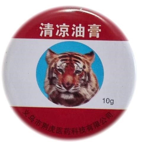 Китайская звездочка Тигр  清凉油  QingLiangYou balm  10г 2701 - фото 5336