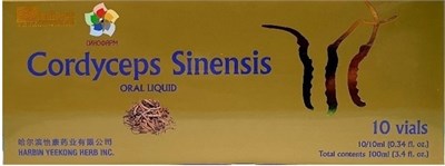 Кордицепс Синезис --  Cordyceps Sinensis  10 флаконов по 10 мл 2990