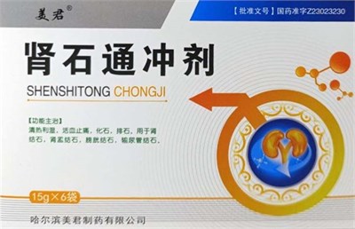 Шэнь Ши Тун Кэ Ли  肾石通 -- 颗粒  Shen Shi Tong Ke Li  6 пак. до 04.2026 4117