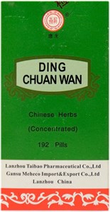 Дин Чуань Вань  定喘丸  Ding Chuan Wan  концентрированные пилюли