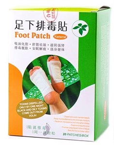 Пластырь Антиоксидант  足下排毒貼  Foot Patch  20шт.
