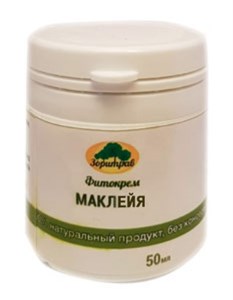 Мазь Маклейя 2545