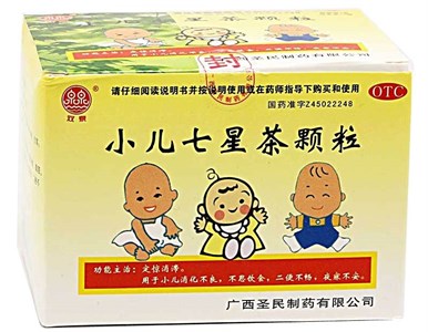 Сяо Эр Ци Cин Ча Кэли  小儿七星茶颗粒  Xiao Er Qi Xing Cha Keli  гранулированный чай для детей из семи звезд