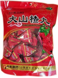 Да Шань Чжа Вань  大山楂丸  Da Shan Zha Wan  конфеты из боярышника