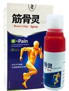Спрей Bones Ling  筋骨灵  Bones Ling Spray  противовоспалительный при болях в суставах и мыщцах 30мл