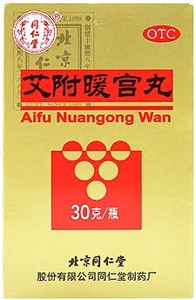 Ай Фу Нуань Гун Вань  艾附暖宫丸  Ai Fu Nuan Gong Wan  30 г