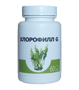 Хлорофилл-G  60 капсул