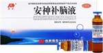 Ань Шэнь Бу Нао Е  安神补脑液  An Shen Bu Nao Ye  10 фл. 3064