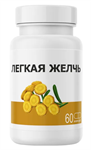 Легкая желчь  60 капсул 3080