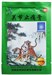 Пластырь суставной Зеленый Тигр  羚锐关节止痛膏  Guanjie Zhitong Gao (Green Lingrui Anti-inflammatory Patch)  10 шт. упак. - фото 4975