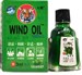 Бальзам противопростудный / Эссенция масла ветра  风油精  Feng You Jing Wind Oil  3мл - фото 5289