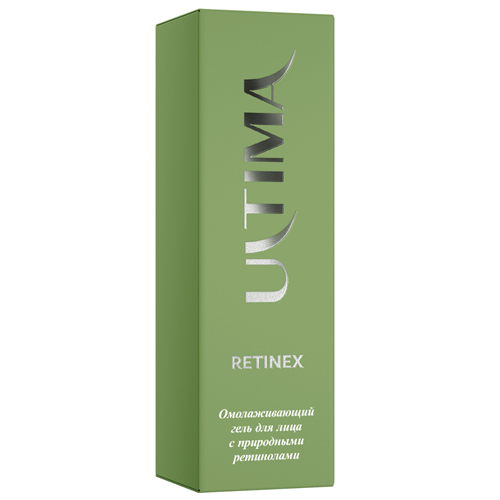 Ultima Гель омолаживающий с ретинолом для лица "Ретинекс"  Ultima RETINEX Facial Gel  30мл 2438 - фото 5085