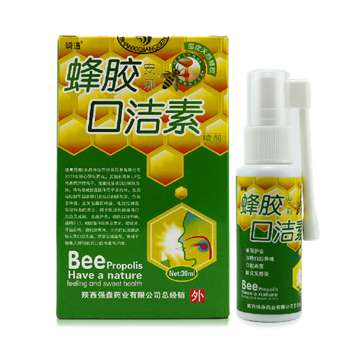 Спрей с прополисом от боли в горле Bee Propolis  蜂胶口洁素  Fen Jiao Koujiesu Spray  30 мл 2639 - фото 5273