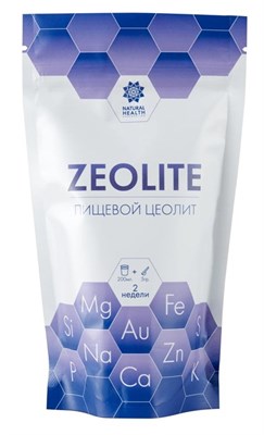Цеолит 350 г  для детоксикации 2928
