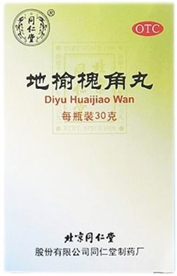 Ди Юй Хуай Цзяо Вань  地揄槐角丸  Di Yu Huai Jiao Wan  водные пилюли 30 г 3000 - фото 6212