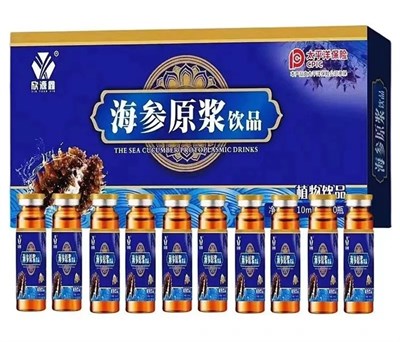 Китайский морской огурец эликсир пептида трепанга  海参原浆饮品  The Sea Cucumber Protoplasmic Drinks  10 фл. 3065 - фото 6318