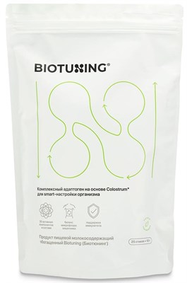 BioTuning  БиоТюнинг 25 пак. х 10 г 3079 - фото 6338
