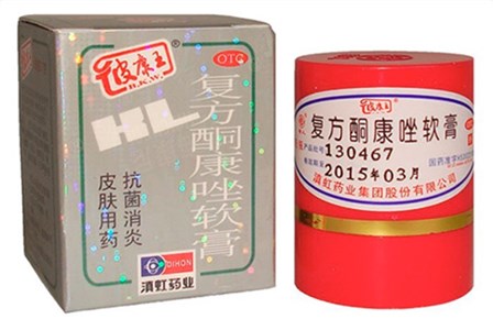 Король кожи  复方酮康唑软膏  Fufang Tongkangzuo Ruangao  мазь от псориаза 7г 2427