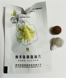 Лечебные китайские тампоны Clean Point  纳米银抑菌圆片  Tampons Clean Point Nano Silver  антибактериальные 1 шт. 2547