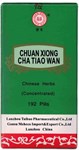 Чуань Cюн Ча Тяо Вань --  川芎茶调丸  Chuan Xiong Cha Tiao Wan  192 концентрированные пилюли 2959