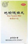 Ди Юй Хуай Цзяо Вань  地揄槐角丸  Di Yu Huai Jiao Wan  водные пилюли 30 г 3000