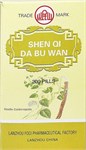 Шэнь Ци Да Бу Вань  参芪大补丸  Shen Qi Da Bu Wan  концентрированные пилюли 200 шт. 3053