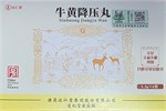 Ню Хуан Цзян Я Вань  牛黄降压丸  Niu Huang Jiang Ya Wan  6 пакетиков 3081