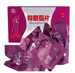 Лечебные китайские тампоны Beautiful life  邦德丽 清宫丸  Tampons Beautiful Life Yoni Detox Pearls  6 шт/упак. 3083