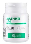 Магний В6 --  60 капсул 4112