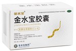 Цзинь Шуи Бао Цзяонан  金水宝胶囊  Jin Shui Bao Jiaonang  72капс. 4113